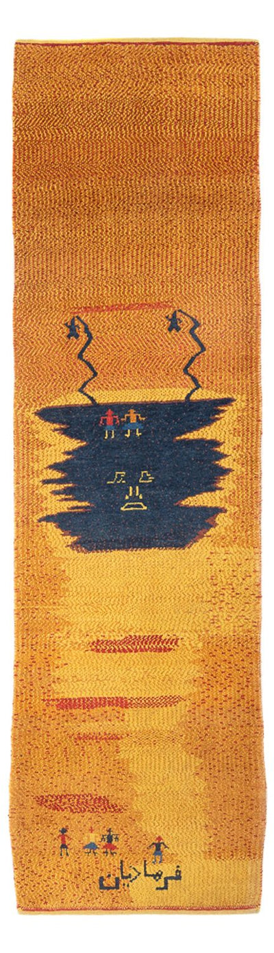 Perzische Gabbeh Tapijt 87x293cm - Perserteppich Wollteppich