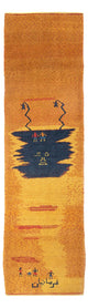 Perzische Gabbeh Tapijt 87x293cm - Perserteppich Wollteppich