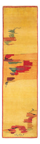 Perzische Gabbeh Tapijt 288x84cm - Perserteppich Wollteppich