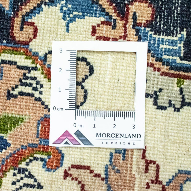 Loper Perzisch tapijt - Klassiek - 310 x 68 cm - beige