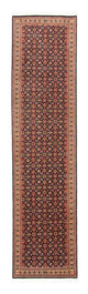 Bidjar Tapijt 300x73cm - Perzisch tapijt