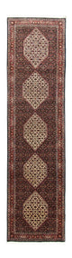 Bidjar Tapijt 327x83cm - Perzisch tapijt