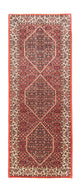Bidjar Tapijt 195x75cm - Perzisch tapijt