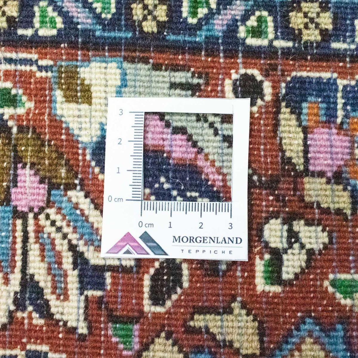 Perzisch tapijt - Klassiek - 253 x 196 cm - beige