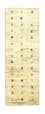 Loper Gabbeh tapijt - Perzisch - 219 x 75 cm - beige