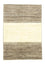 Gabbeh tapijt - Perzisch - 145 x 100 cm - beige