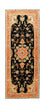 Loper Perzisch tapijt - Tabriz - Royal - 215 x 83 cm - zwart