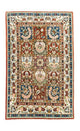 Bidjar Tapijt 205x139cm - Perzisch tapijt