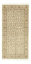 Loper Perzisch tapijt - Bijar - 141 x 70 cm - beige