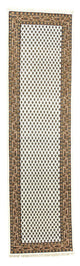Mir Tapijt 299x80cm - Perzisch tapijt