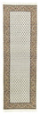 Loper Perzisch tapijt - Mir - 250 x 82 cm - beige