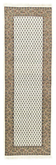 Mir Tapijt 250x82cm - Perzisch tapijt