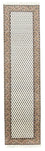 Loper Perzisch tapijt - Mir - 305 x 80 cm - beige