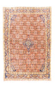 Bidjar Tapijt 222x150cm - Perzisch tapijt