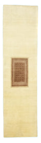 Loribaft Tapijt 271x70cm - Perserteppich Wollteppich