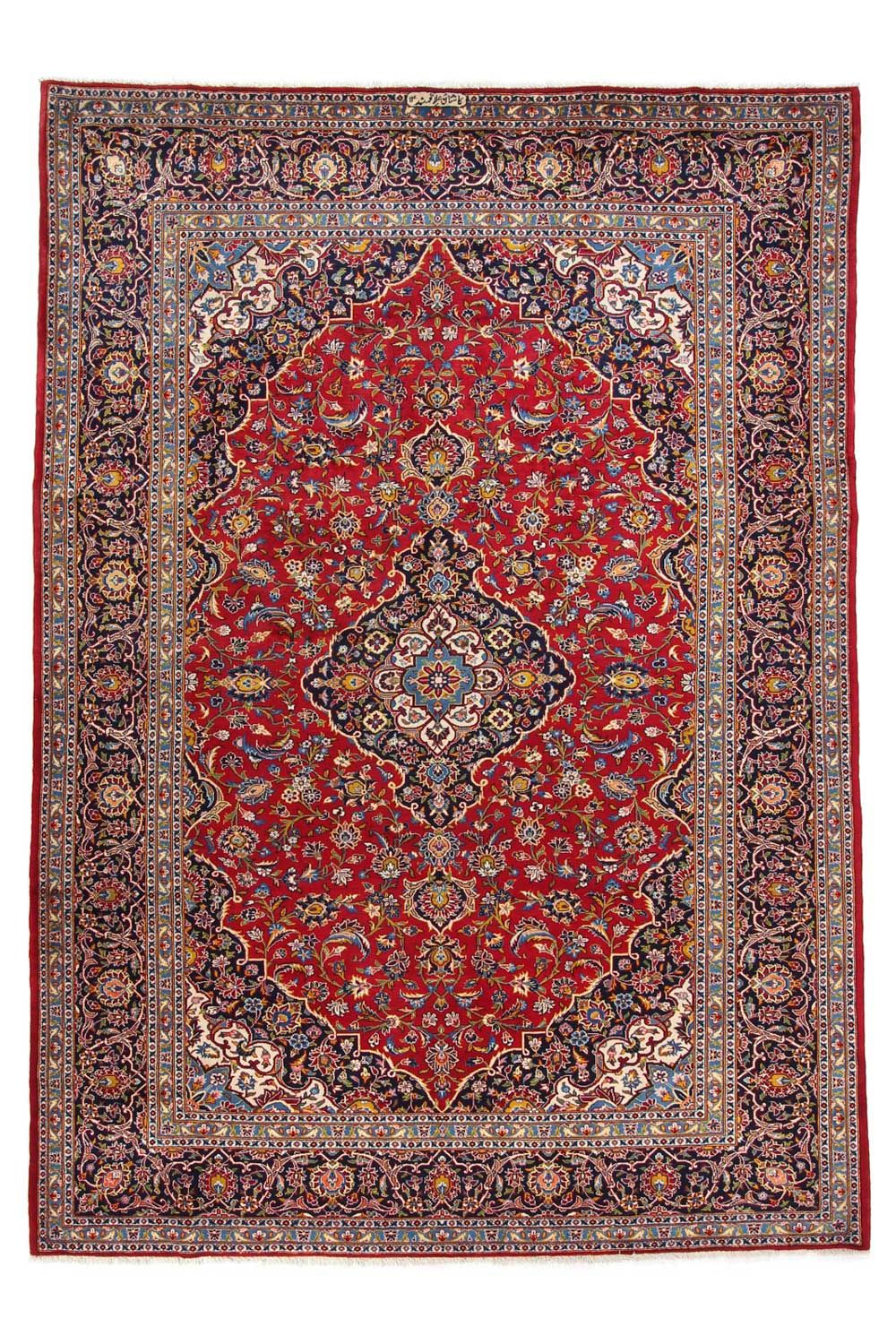 Perzisch tapijt - Keshan - 360 x 255 cm - rood