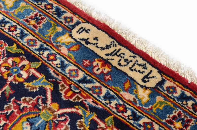 Perzisch tapijt - Keshan - 360 x 255 cm - rood