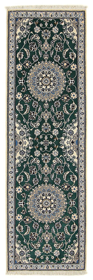 Loper Perzisch tapijt - Nain - Koninklijk - 200 x 60 cm - donkergroen
