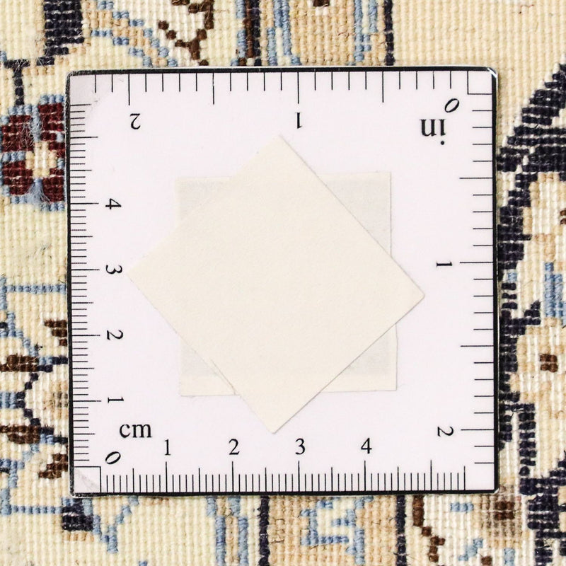 Perzisch tapijt - Nain - Premium - 350 x 255 cm - beige