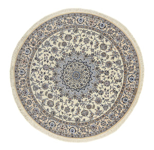 Perzisch tapijt - Nain - Premium rond  - 200 x 200 cm - beige