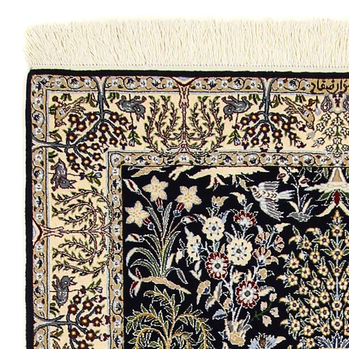 Perzisch tapijt - Nain - Premium - 157 x 100 cm - donkerblauw