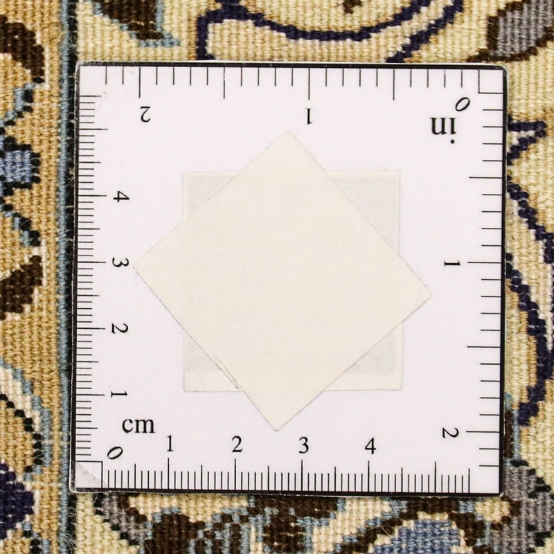 Perzisch tapijt - Nain - Premium - 155 x 100 cm - donkergroen