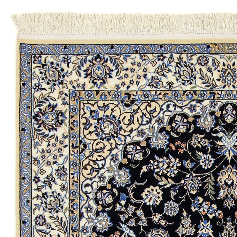 Perzisch tapijt - Nain - Premium - 200 x 130 cm - donkerblauw