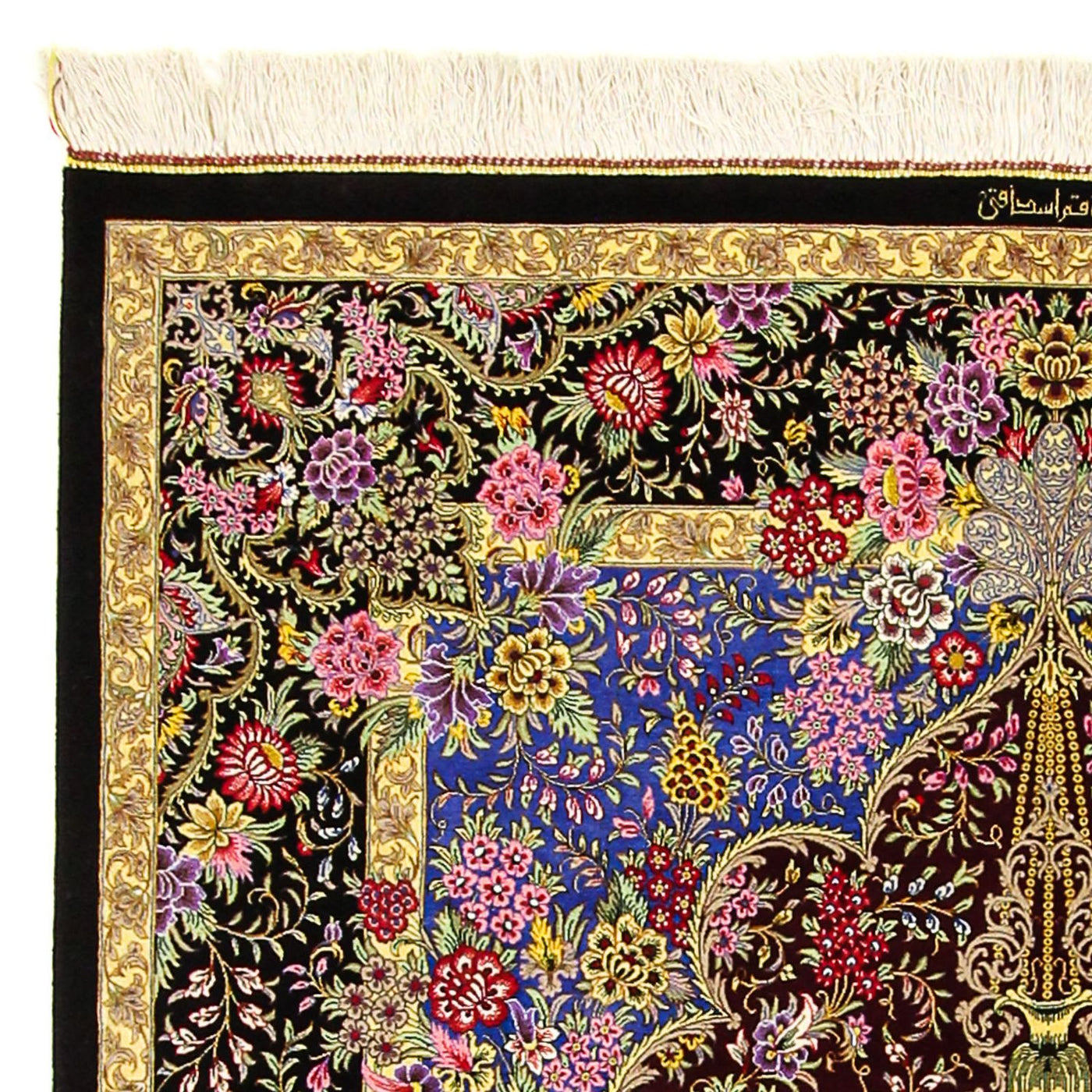 Qom zijde Tapijt 197x128cm - Perzisch tapijt