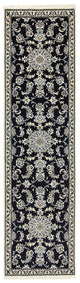 Nain - 12 la Tapijt 290x78cm - Perzisch tapijt