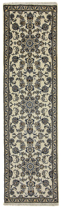 Loper Perzisch tapijt - Nain - 293 x 80 cm - beige