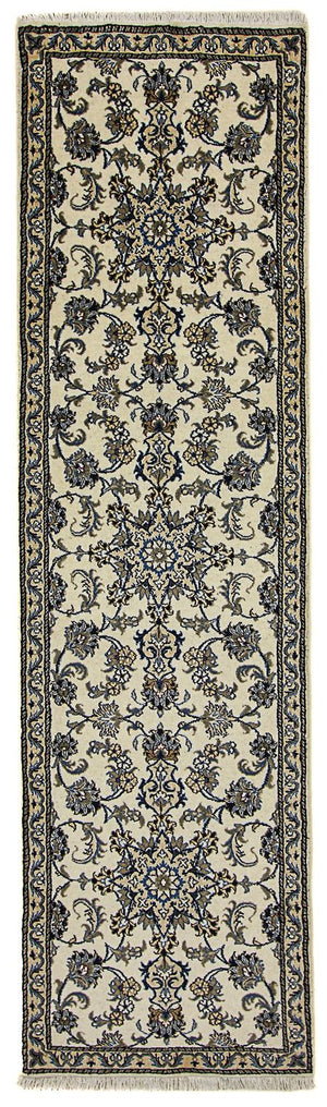 Loper Perzisch tapijt - Nain - 293 x 80 cm - beige