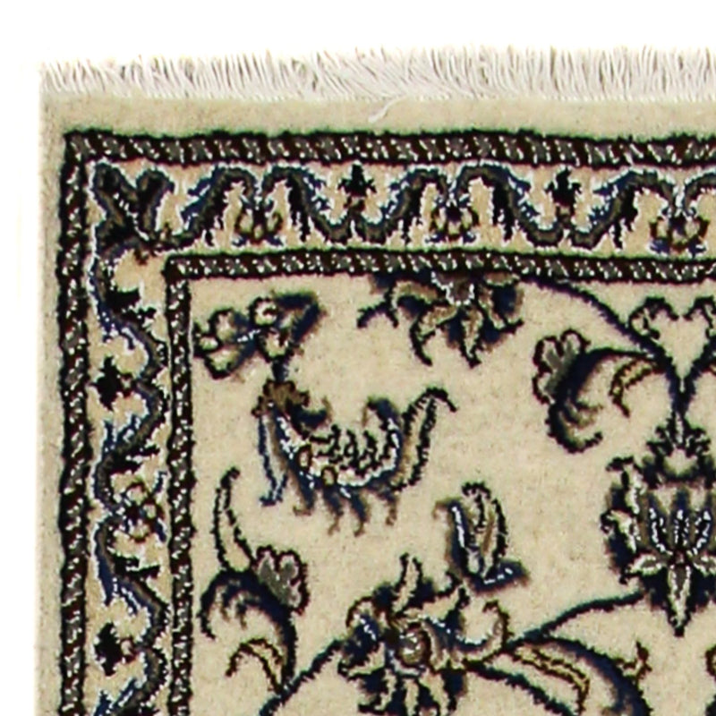 Loper Perzisch tapijt - Nain - 284 x 76 cm - beige