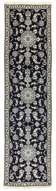 Loper Perzisch tapijt - Nain - 310 x 78 cm - donkerblauw