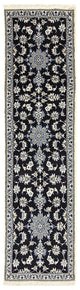 Nain - 12 la Tapijt 297x76cm - Perzisch tapijt