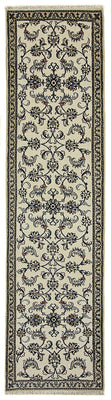 Loper Perzisch tapijt - Nain - 300 x 77 cm - beige
