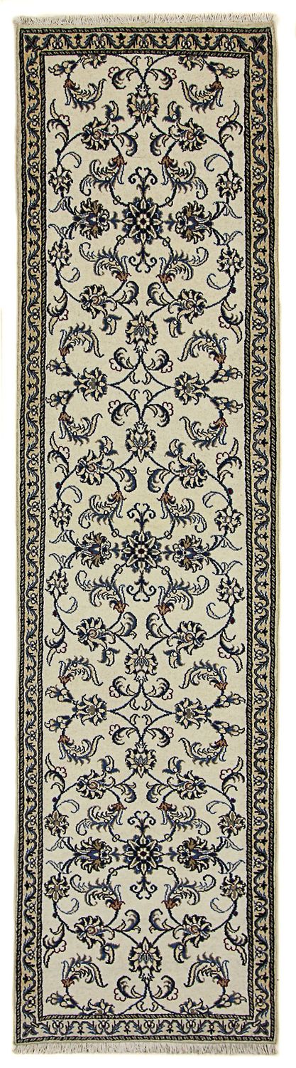 Loper Perzisch tapijt - Nain - 300 x 77 cm - beige