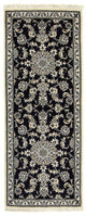Nain - 12 la Tapijt 192x78cm - Perzisch tapijt