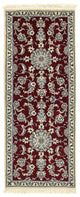 Nain - 12 la Tapijt 193x80cm - Perzisch tapijt