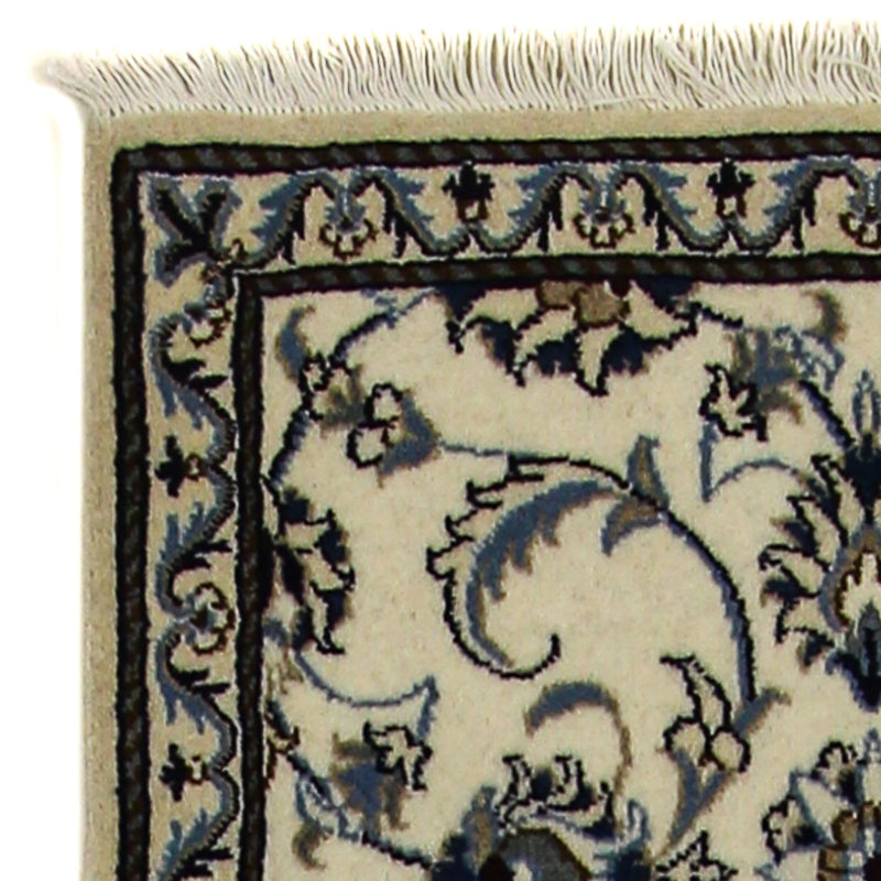 Loper Perzisch tapijt - Nain - 247 x 77 cm - beige