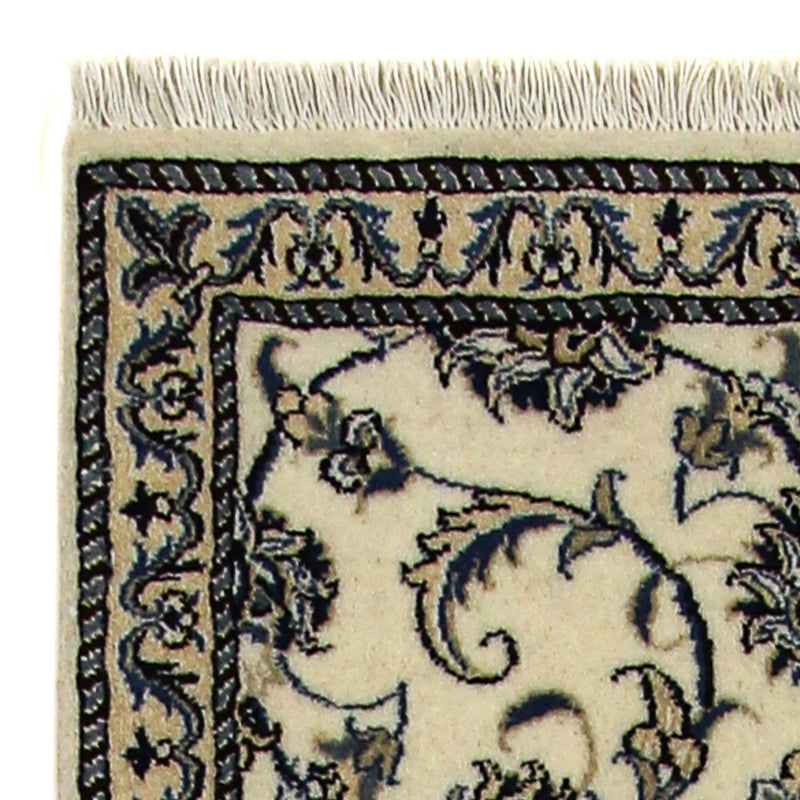 Loper Perzisch tapijt - Nain - 240 x 78 cm - beige