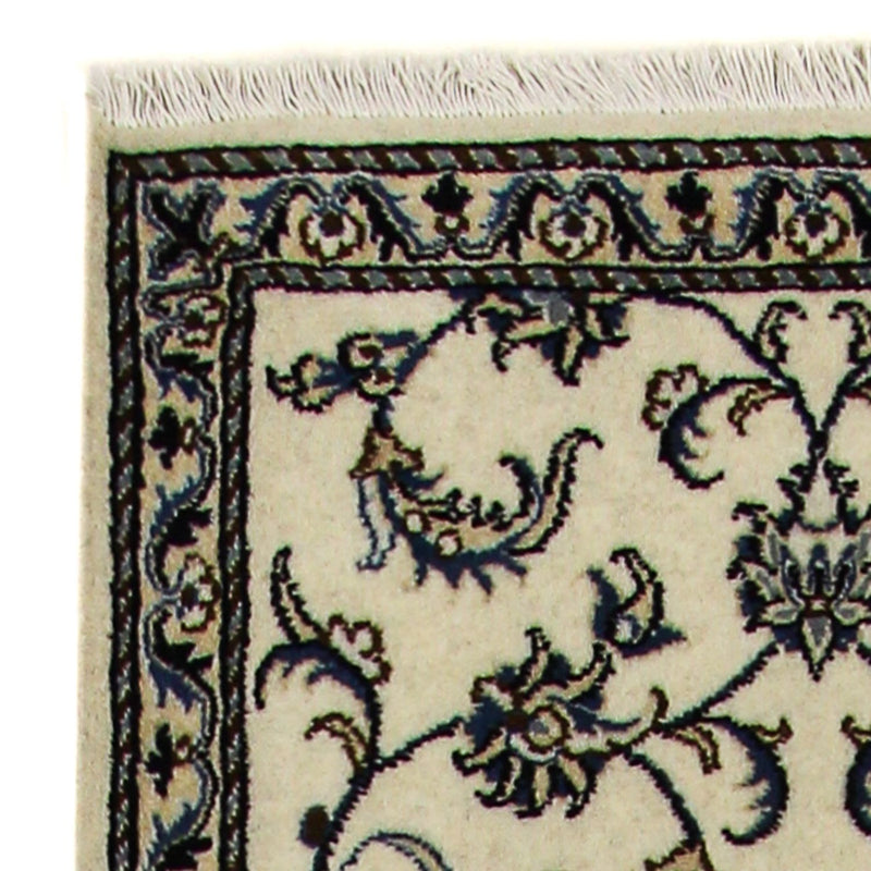 Loper Perzisch tapijt - Nain - 296 x 79 cm - beige