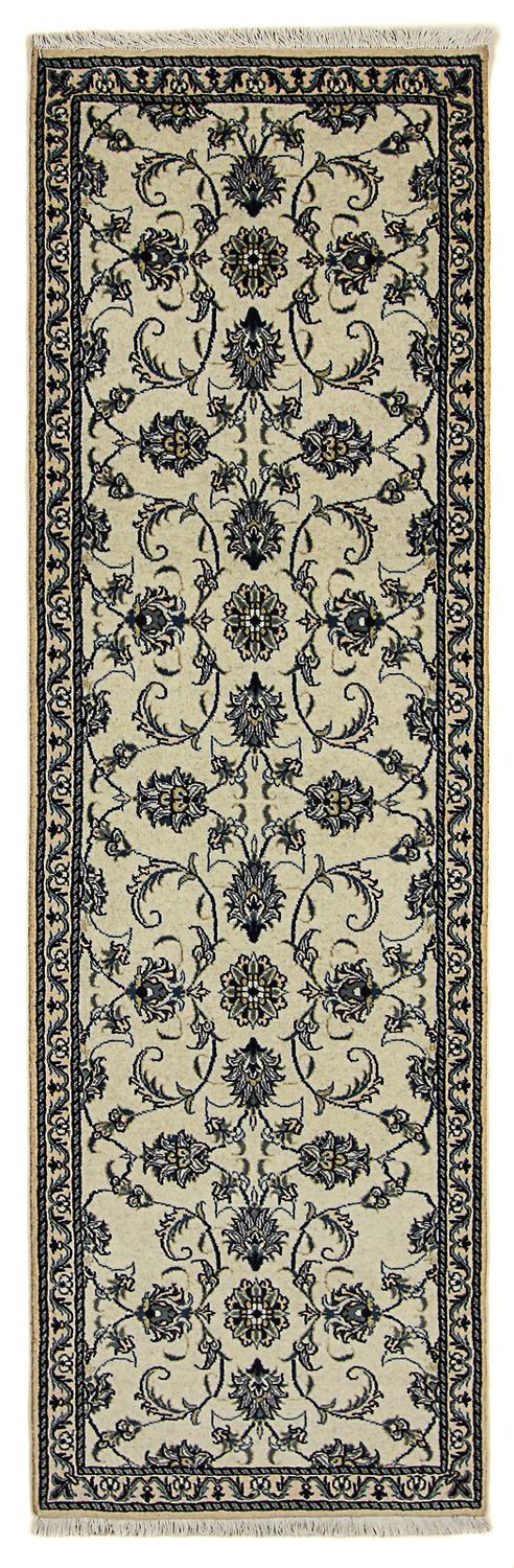 Loper Perzisch tapijt - Nain - 253 x 80 cm - beige