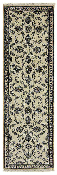 Loper Perzisch tapijt - Nain - 253 x 80 cm - beige