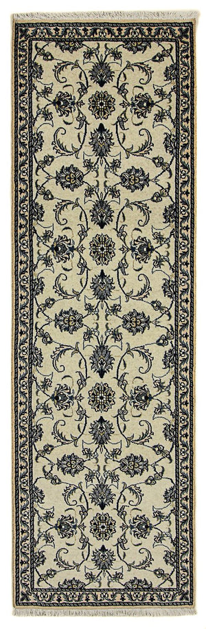 Loper Perzisch tapijt - Nain - 253 x 80 cm - beige