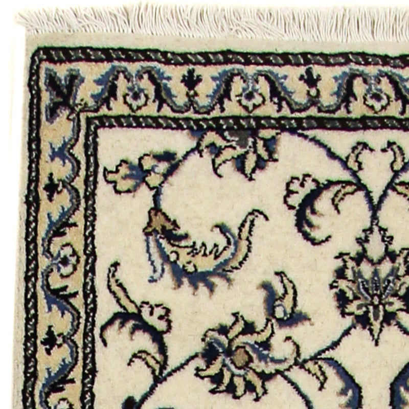 Loper Perzisch tapijt - Nain - 290 x 78 cm - beige