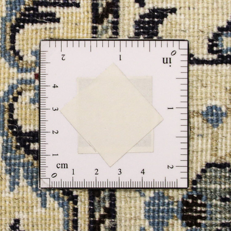 Perzisch tapijt - Nain - 238 x 168 cm - beige