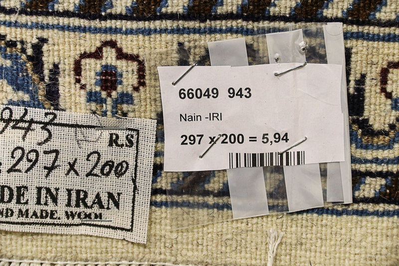 Perzisch tapijt - Nain - 297 x 200 cm - donkerrood