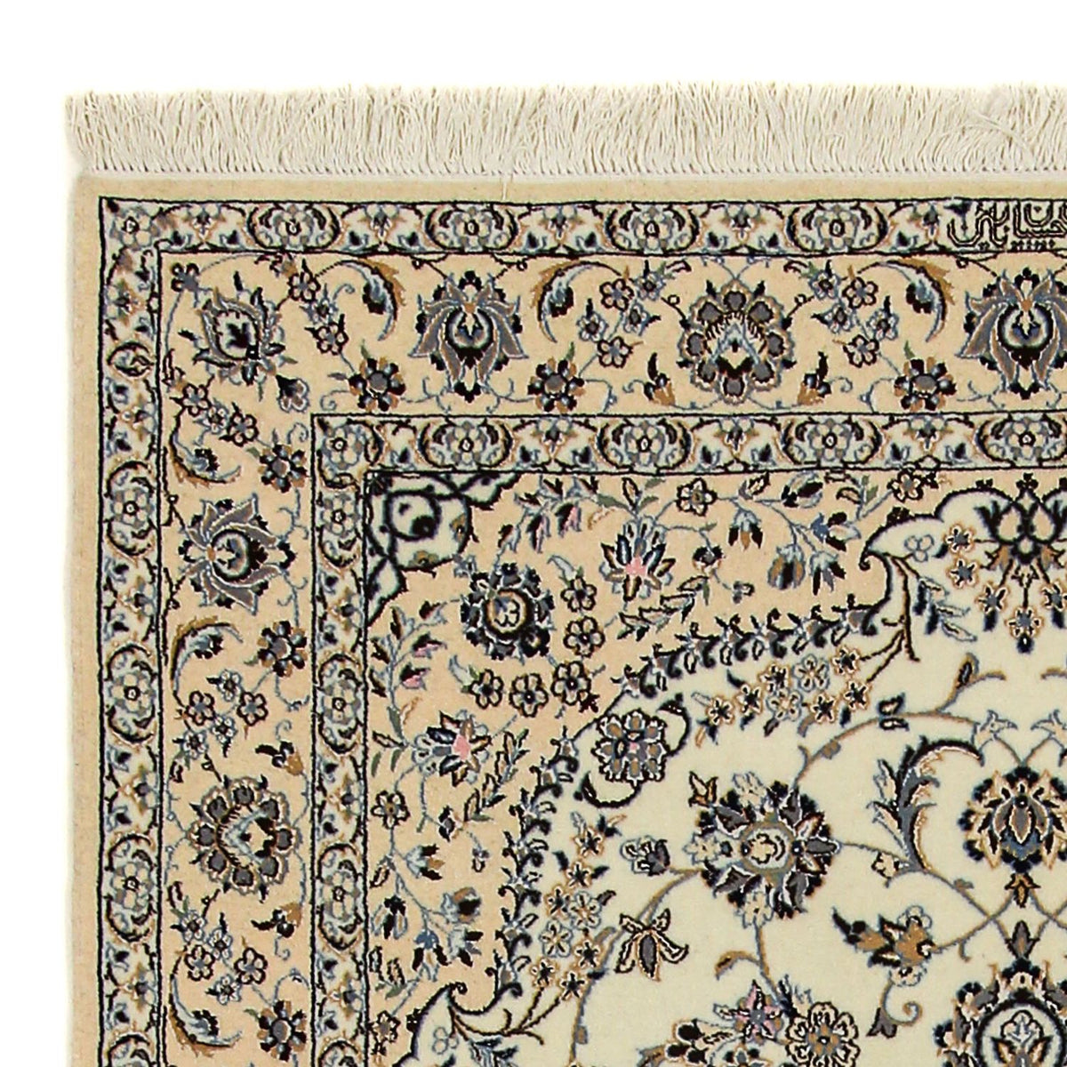 Perzisch tapijt - Nain - Premium - 213 x 137 cm - beige