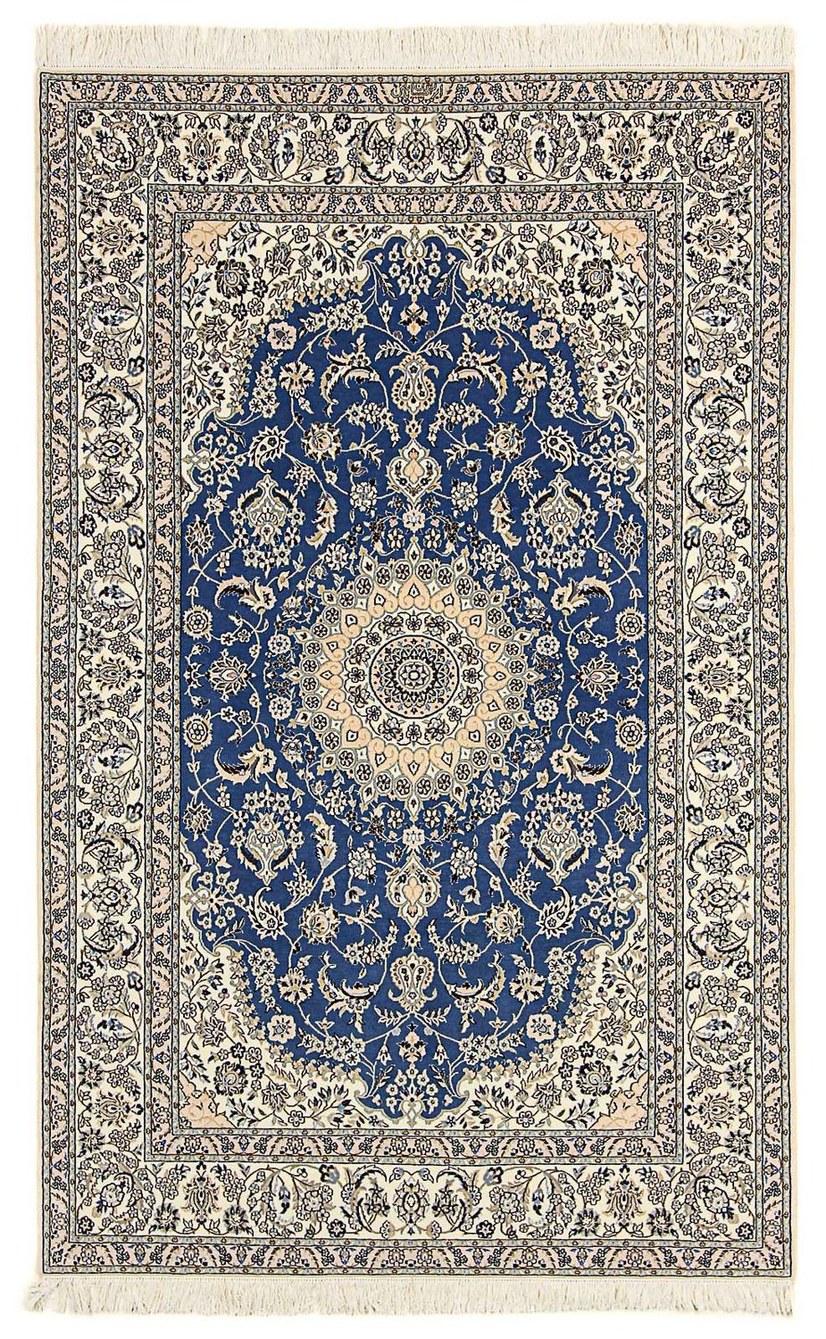 Perzisch tapijt - Nain - Premium - 239 x 149 cm - blauw