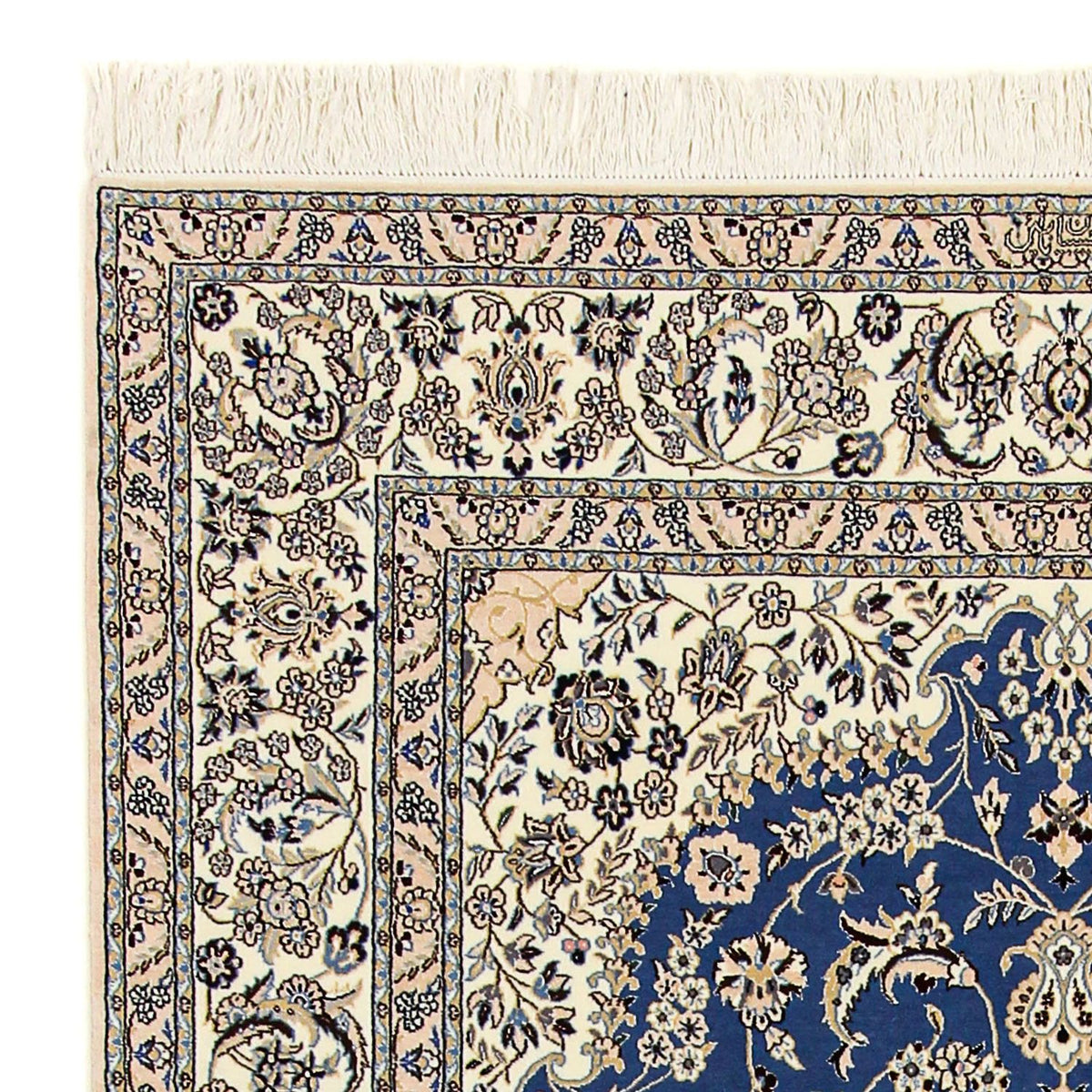 Perzisch tapijt - Nain - Premium - 239 x 149 cm - blauw